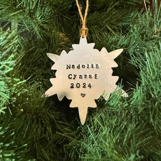 Christmas Decorations