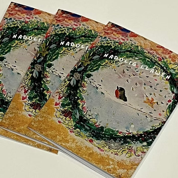 Christmas Greeting Cards – Miriam Vincent