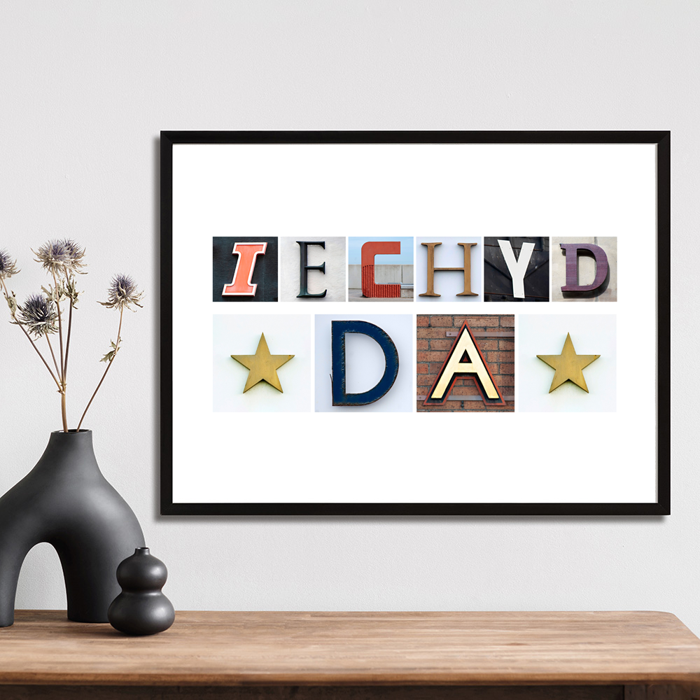 Iechyd Da Handmade Art Print